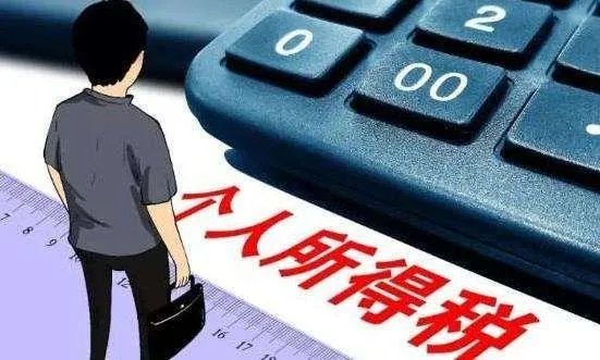 董明珠建议个税起征点提高至1万元，她的理由是什么？