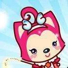 你是我的眼睛国语版大结局 你是我的眼睛中文版第二部全集大结局