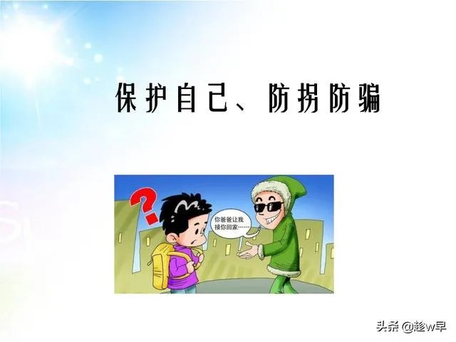 兰州现在适合租房子吗？