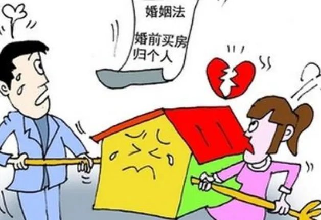 为什么2020年想离婚都难了  女方提出离婚吃亏在哪