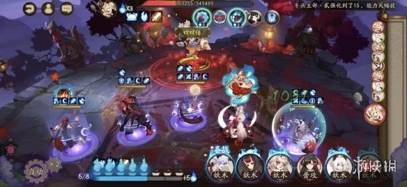 《阴阳师》平安奇谭中等难度怎么打 大江山之战BOSS打法攻略