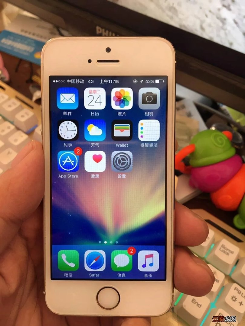 iPhone5s发售时间 iphone5s发售时间