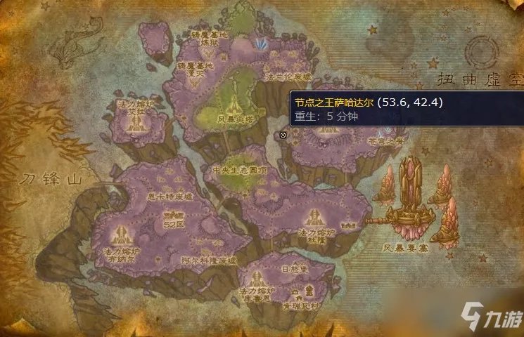 节点之王萨哈达尔在哪里