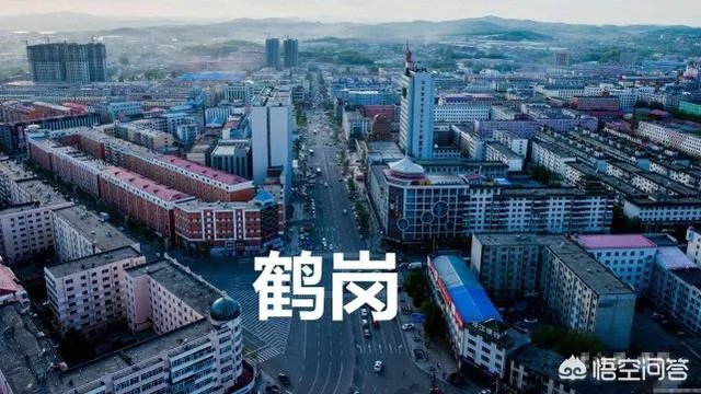 鹤岗3万元买房2万2卖掉，是怎么一回事？