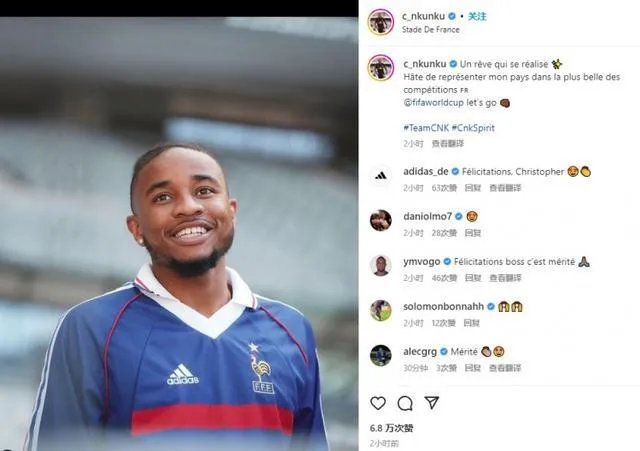 恋爱中的灭绝师太完结_恋爱中的灭绝师太动漫免费观看