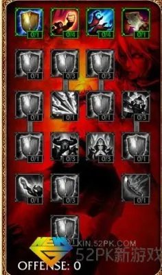 英雄联盟S4新天赋树系统介绍 LOLS4召唤师技能更改介绍