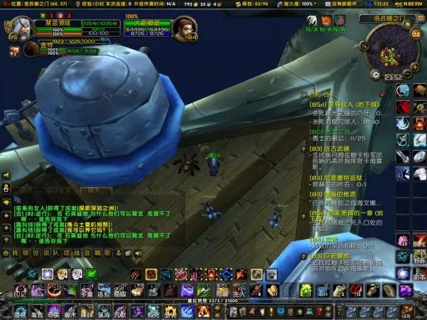 没有船长也没有船员 任务里面 绳子在哪啊