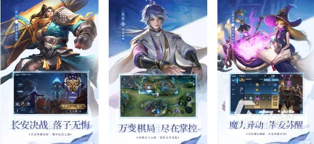 中国游戏排行榜前十名2022 好玩的中国游戏推荐