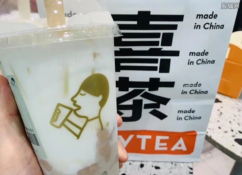 喜茶完成5亿美元融资 该公司什么时候上市