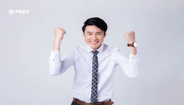 广州社保局网站官网