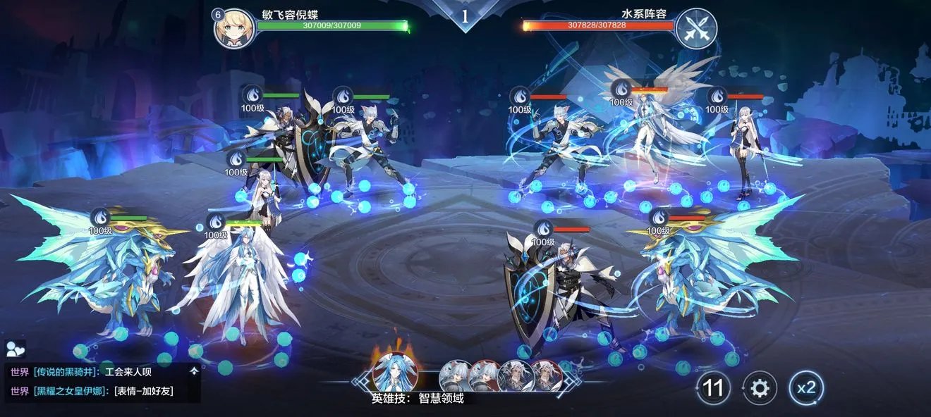 《奥奇传说手游》高阶战术通关攻略