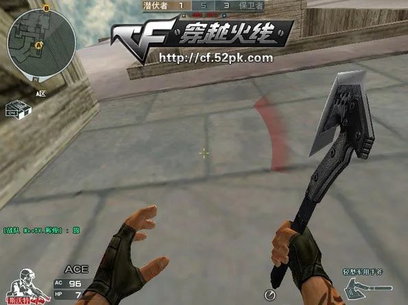 最实用的“外挂” 穿越火线穿墙技巧