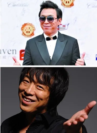 黄渤回应百花争议是美丽的失误  珠联璧合将扫雷进行到底