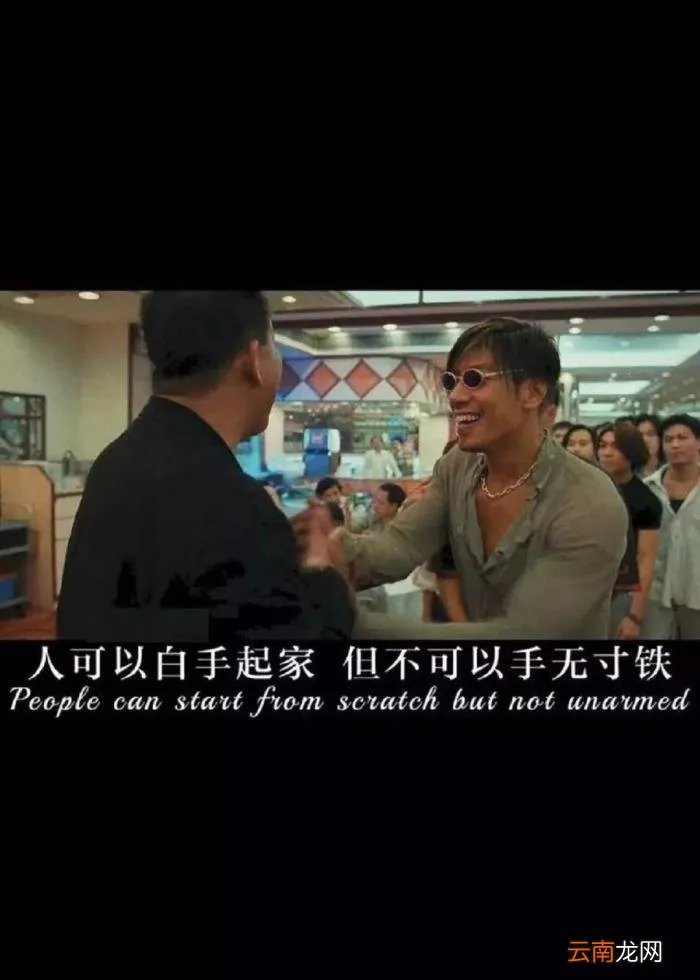 个性背景图｜超拽霸气空间封面图 个性图片超拽