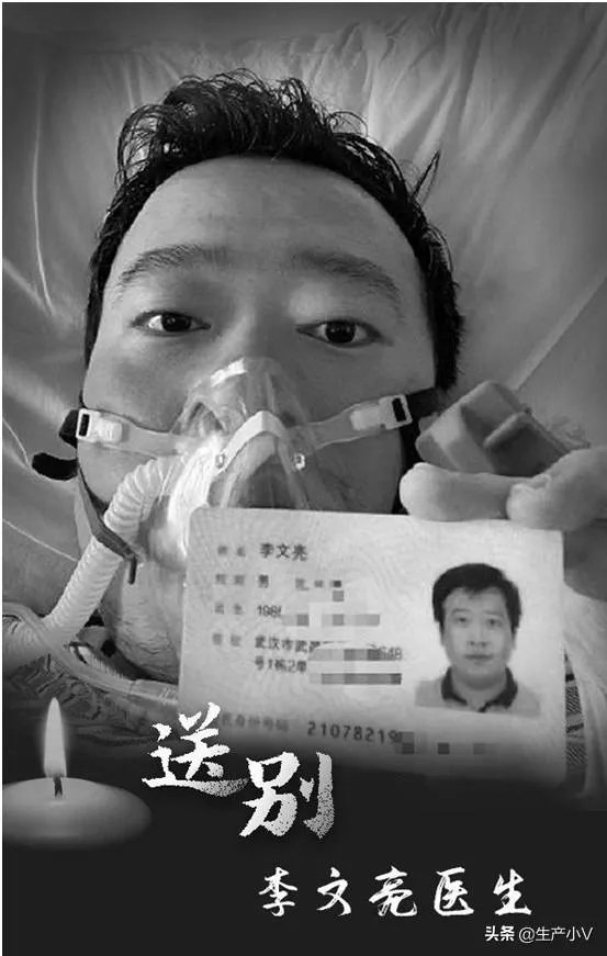 如何看待4月4日游戏停服？