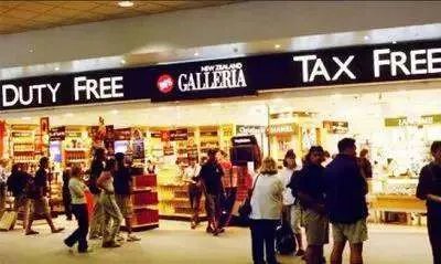 保税店和免税店有什么区别？