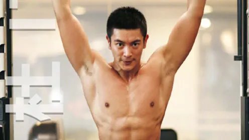 杜江减肥晚饭只吃盐 为什么健身晚饭吃盐真的可行吗科学有效吗