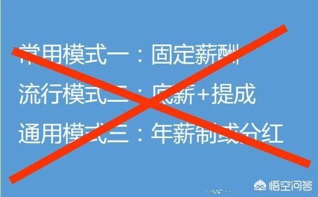 企业年后出现用工荒,有活干、涨工资员工还要走,问题出在哪里呢?