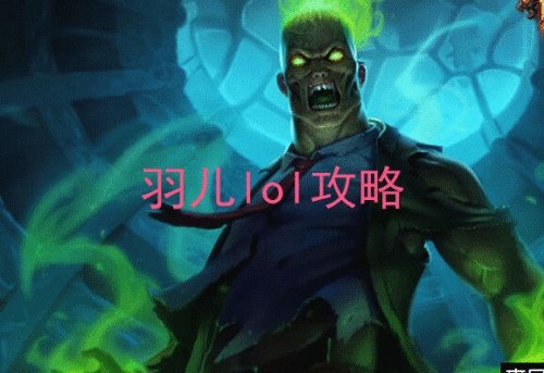 中单火男天赋加点图s5 lol火男中单通用天赋s5