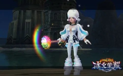 俏皮美腻 盘点《神魔大陆》2013年小萝莉最爱时装