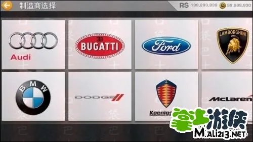 安卓真实赛车3存档下载 已修改无限金钱首发