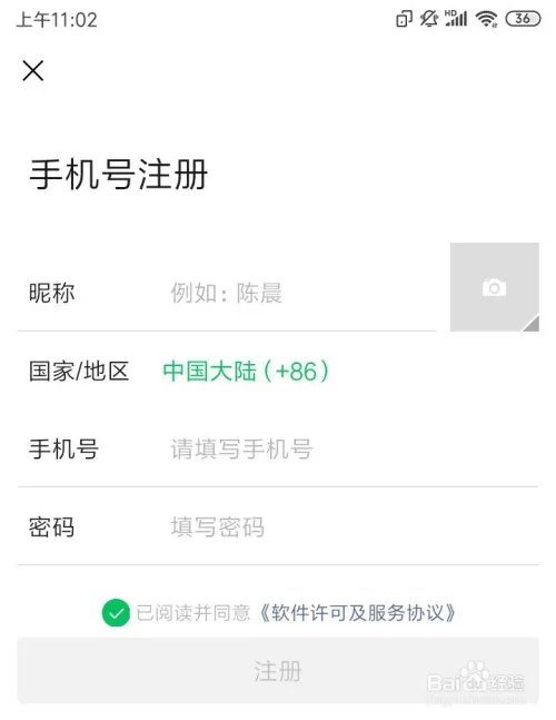 今日NBA火箭队比赛录像全场回放视频