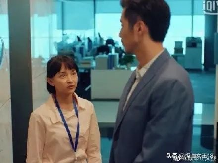 《二十不惑》结局姜小果为什么拒绝周寻?