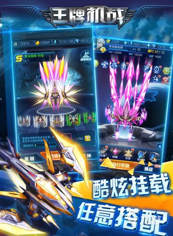 配置低的单机游戏推荐手机版大全2021 十大电脑配置低的单机游戏合集