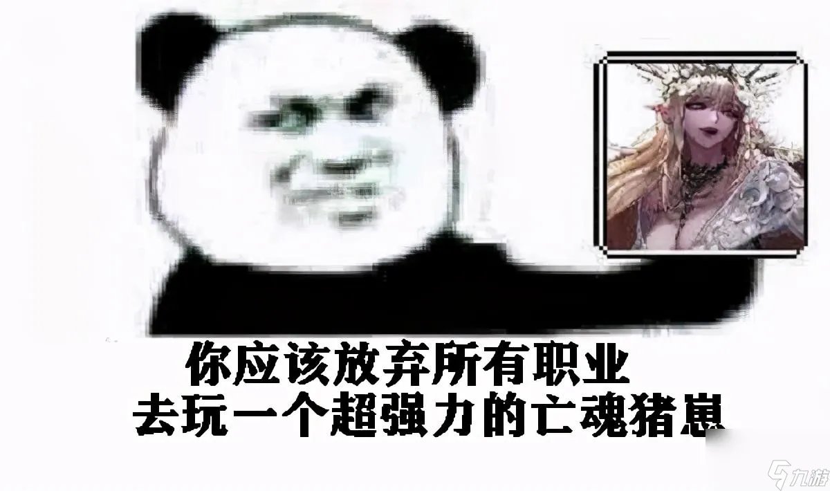 柯尔特猎寻者适合哪个职业 猎人手游最值得玩的职业