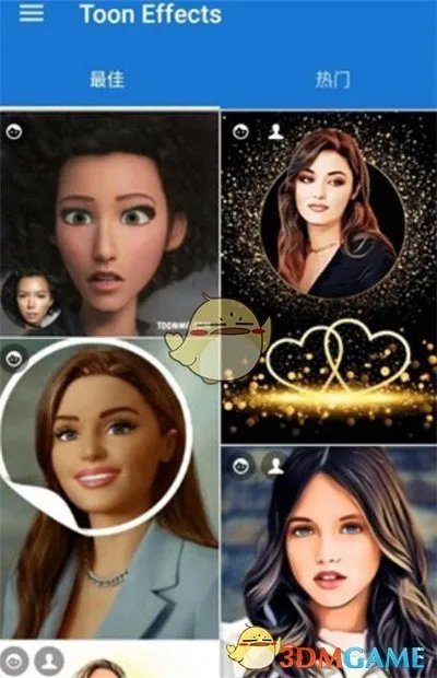 《toonme》迪士尼滤镜设置教程