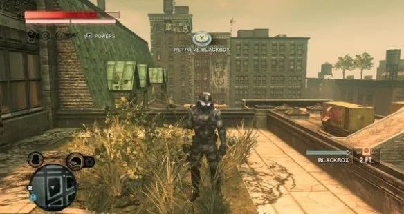 虐杀原形2黑匣子地点