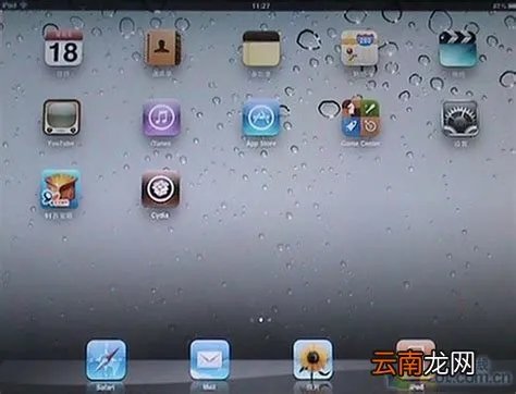 ios4 3 1,iPhone Xs Max可以用iTunes12.4.3.1更新系统到ios12.3.1吗