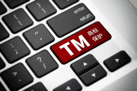 农产品商标分类