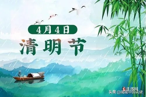 如何看待4月4日游戏停服？