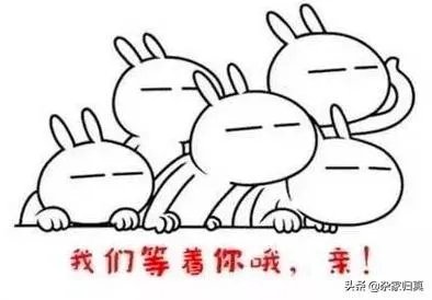 中科院合肥研究院近百人集体辞职，为什么？你如何看待？