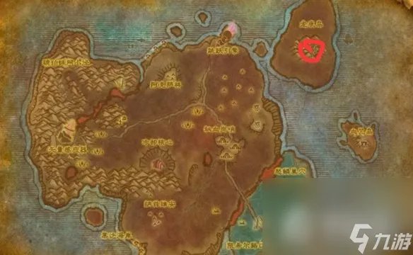 《魔兽世界》龙爪丘陵位置攻略