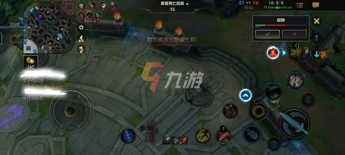 英雄联盟手游版出了吗 lol手游上线日期分享