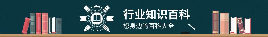 外墙防水怎么做 外墙防水施工方案及验收方法