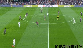 欧冠次回合皇马vs阿贾克斯，客队有多大几率翻盘？拉莫斯是否对他的洗牌感到后悔？