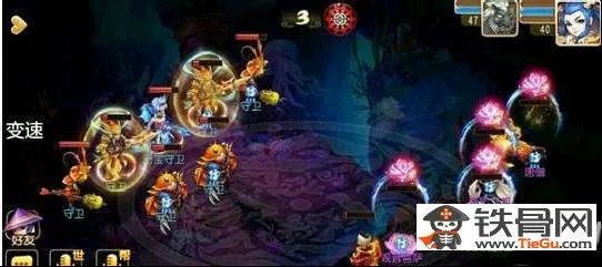 梦幻西游传说地点_梦幻西游传说地点详细解读