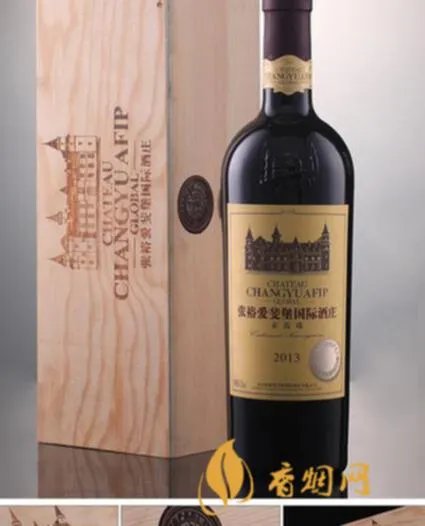 张裕葡萄酒分些什么等级