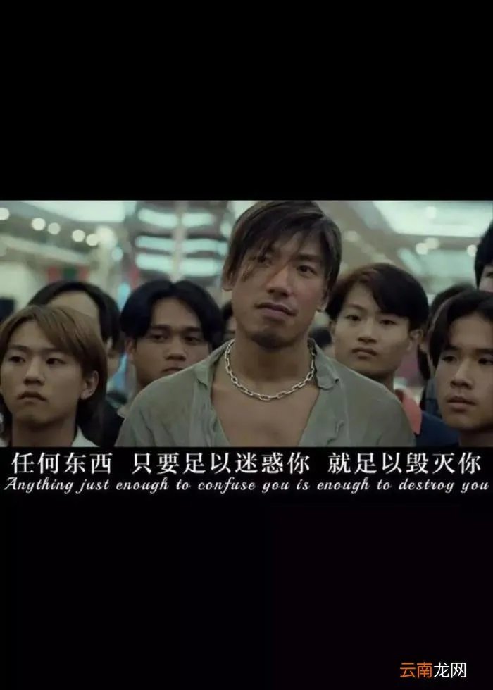 个性背景图｜超拽霸气空间封面图 个性图片超拽