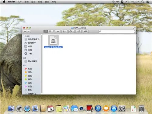 dmg文件怎么打开 常见打开方法有哪些