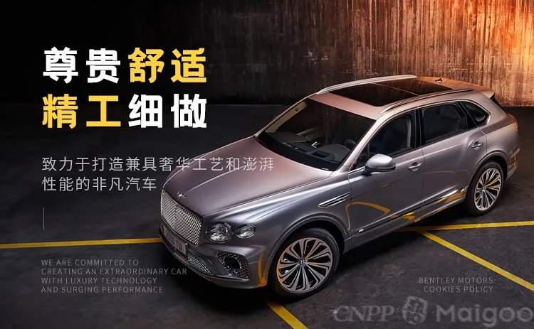 品牌榜:2023年跑车十大品牌排行榜 投票结果公布