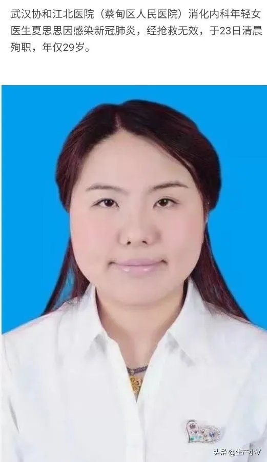 如何看待4月4日游戏停服？