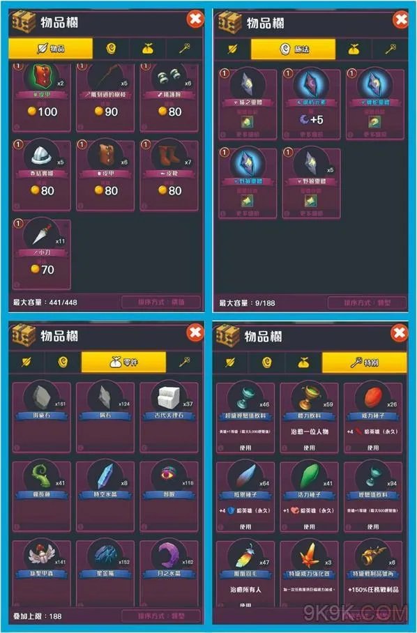 传奇商店钻石获取攻略