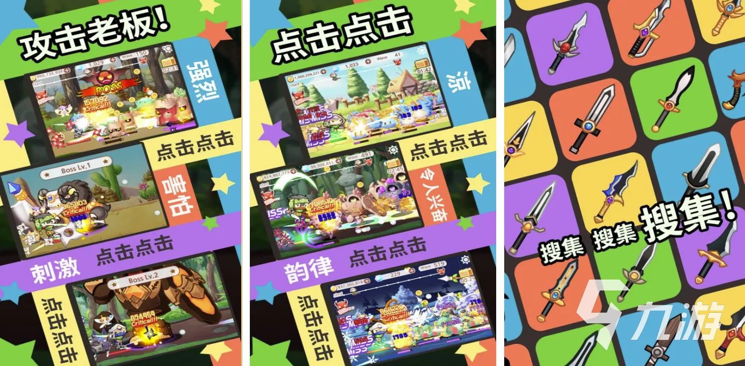 有刺客职业的手游有哪些2022 好玩的刺客职业游戏排行榜