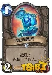 一回合打19点伤害 炉石传说T7猎卡组分享