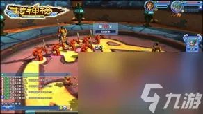 封神榜网游攻略 成为游戏大师的秘诀