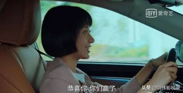 《二十不惑》结局姜小果为什么拒绝周寻?